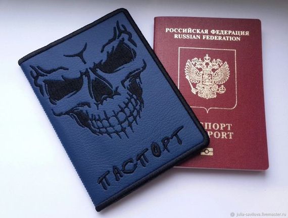 прописка в Старой Купавне